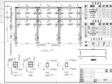 某地区电站全变电所电气及设备CAD设计图纸图片1