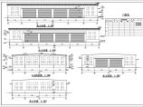30m长跨厂房建筑全套结构CAD设计图纸图片1
