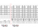 某城市花园低层商业街建筑方案图（详细）图片1