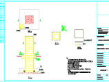 经典景观灯柱详图及结构CAD布置图图片1