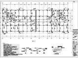 竹海四星级酒店全套结构设计施工图（含地下室结构）图片1