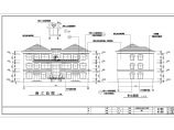 双拼砖混新农村房屋详细建筑设计图图片1