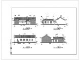 某地区四合院建筑规划设计施工图纸图片1
