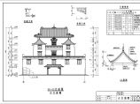 某地区三层寺庙建筑设计规划施工方案图图片1