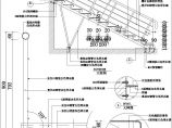 河北省某地区楼梯扶手施工图9套设计图图片1