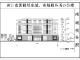 天津市某城市三层小型办公楼建筑图图片1