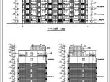 砖混结构2801平方米住宅楼建筑施工图图片1