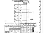 安徽省某城市高层银行大楼CAD建筑图图片1