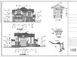 美式带双车库框架别墅详细建筑设计图图片1