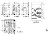 某地区教学楼建筑设计规划施工楼梯详图图片1