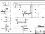某地区学校行政楼规划设计建筑施工详图图片1