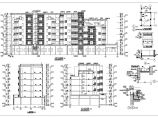 某六层商铺住宅综合楼建筑施工图纸图片1