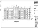 五层框架结构宿舍楼建筑施工图(含太阳能设计)图片1