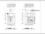 某地区小区商品房建筑施工设计CAD图图片1