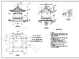 某地区水榭亭建筑施工CAD设计图纸图片1