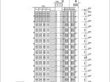 18层综合楼建筑设计方案图（含效果图）图片1