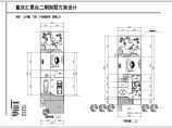  某地区联排现代别墅建筑施工CAD建筑设计图纸图片1