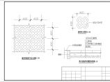 某景观艺术花架建筑施工CAD图纸图片1