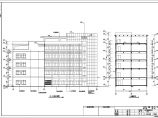 多层厂房建筑施工图纸（共11张）图片1
