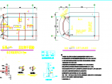 平屋顶一层简易门卫结构CAD设计图图片1