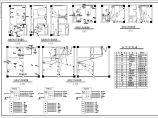 某地综合酒店电气设计施工CAD图纸图片1
