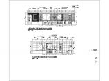 某地三层别墅规划设计施工方案图（含效果图）图片1