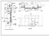 某地小型钢结构食堂建筑施工图（共7张）图片1