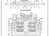 某地区多层框架结构住宅楼建筑施工全套CAD设计图纸图片1