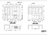 精装修样板房装修工程CAD施工图图片1