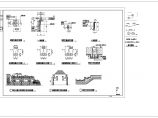 某小区景观图和电气施工CAD工程图纸图片1