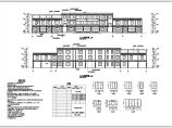 综合办公楼建筑CAD施工设计图纸图片1