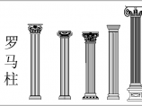 柱式、欧式窗套、栏杆花瓶立面图片1