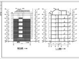 某地多层公寓楼建筑施工图（含设计说明）图片1