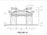 别墅古代门亭建筑cad施工设计图纸图片1