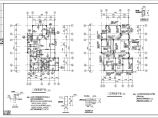 二层中小型经济实用型住宅结构cad设计图纸全套图片1