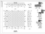 某学校三层综合教学楼框架结构设计施工设计图图片1