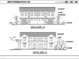 某地双拼式住宅建筑施工图（含设计说明）图片1