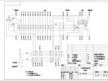 VS1进线柜电气设计原理CAD图图片1