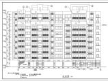 九层商业住宅综合楼建筑规划设计图图片1