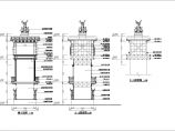 东莞南城步行街门楼建筑结构施工设计方案图纸图片1