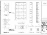 某地平武中医院1#楼建筑设计施工图图片1