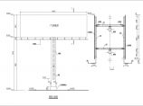 钢筋混凝土结构厂房结构施工图（含说明）图片1