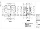 某地小型三层别墅cad结构施工图（标注详细）图片1