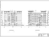 某综合办公楼建筑完整设计施工方案平立面图纸图片1