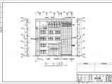某综合办公楼建筑完整设计施工方案平立剖面图图片1