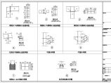 某公司厂房钢结构工程设计CAD图图片1