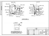 招待所电气设计方案及施工全套CAD图纸图片1
