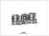 [江苏]某三层错联排式别墅建筑施工图图片1