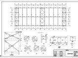 某地门式钢架仓库结构设计施工图纸图片1