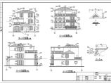 二层典型别墅建筑图立面平面剖面图纸图片1